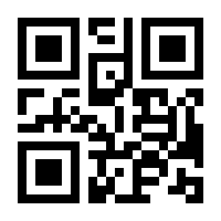 QR-Code zur Seite https://www.isbn.de/9783955502560