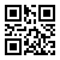 QR-Code zur Seite https://www.isbn.de/9783955502744