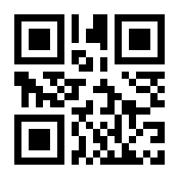 QR-Code zur Seite https://www.isbn.de/9783955532611
