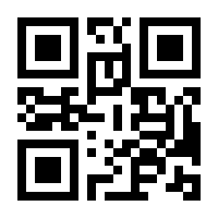 QR-Code zur Seite https://www.isbn.de/9783955532642