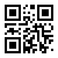 QR-Code zur Seite https://www.isbn.de/9783955532796