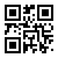 QR-Code zur Seite https://www.isbn.de/9783955532987