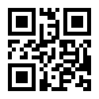 QR-Code zur Seite https://www.isbn.de/9783955533724