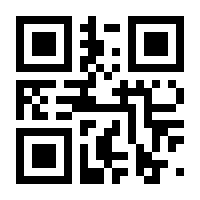 QR-Code zur Seite https://www.isbn.de/9783955535148