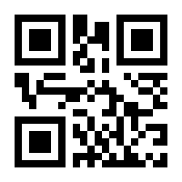 QR-Code zur Seite https://www.isbn.de/9783955536015