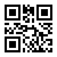 QR-Code zur Seite https://www.isbn.de/9783955536589
