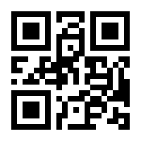 QR-Code zur Seite https://www.isbn.de/9783955540050