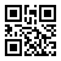 QR-Code zur Seite https://www.isbn.de/9783955540692