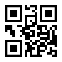 QR-Code zur Seite https://www.isbn.de/9783955540920