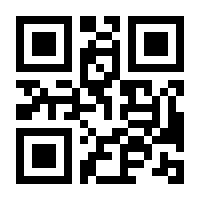 QR-Code zur Buchseite 9783955541491