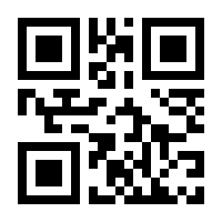 QR-Code zur Seite https://www.isbn.de/9783955541699