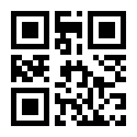 QR-Code zur Buchseite 9783955541927