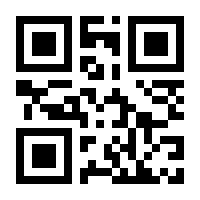 QR-Code zur Seite https://www.isbn.de/9783955541941