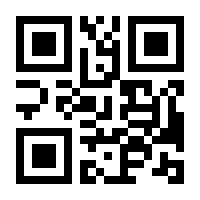 QR-Code zur Seite https://www.isbn.de/9783955543464