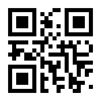 QR-Code zur Seite https://www.isbn.de/9783955543709