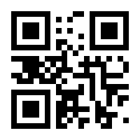 QR-Code zur Seite https://www.isbn.de/9783955543754
