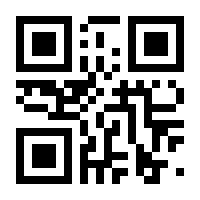 QR-Code zur Seite https://www.isbn.de/9783955544157