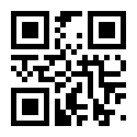 QR-Code zur Seite https://www.isbn.de/9783955544171