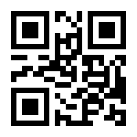 QR-Code zur Seite https://www.isbn.de/9783955544287