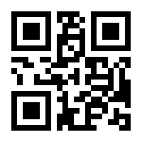 QR-Code zur Seite https://www.isbn.de/9783955545451