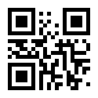 QR-Code zur Seite https://www.isbn.de/9783955546311