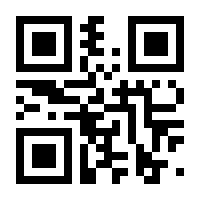 QR-Code zur Seite https://www.isbn.de/9783955546489