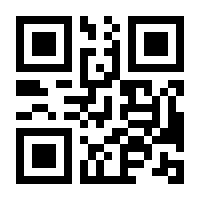 QR-Code zur Buchseite 9783955547288