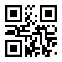 QR-Code zur Seite https://www.isbn.de/9783955548230