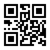 QR-Code zur Seite https://www.isbn.de/9783955580162