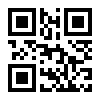 QR-Code zur Seite https://www.isbn.de/9783955580216