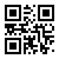 QR-Code zur Seite https://www.isbn.de/9783955580384
