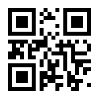 QR-Code zur Seite https://www.isbn.de/9783955580575
