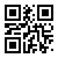 QR-Code zur Seite https://www.isbn.de/9783955580582