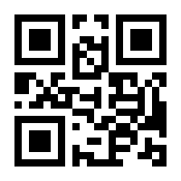 QR-Code zur Seite https://www.isbn.de/9783955581435