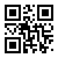 QR-Code zur Seite https://www.isbn.de/9783955581886