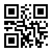 QR-Code zur Seite https://www.isbn.de/9783955582043