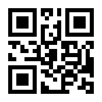 QR-Code zur Seite https://www.isbn.de/9783955582968