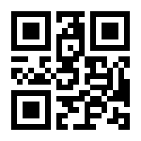 QR-Code zur Seite https://www.isbn.de/9783955610050