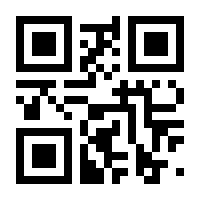 QR-Code zur Seite https://www.isbn.de/9783955611118