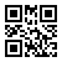 QR-Code zur Seite https://www.isbn.de/9783955611170