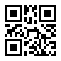 QR-Code zur Seite https://www.isbn.de/9783955611552