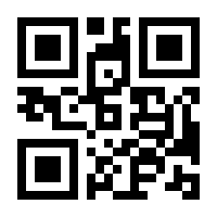 QR-Code zur Seite https://www.isbn.de/9783955611590