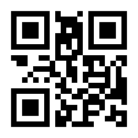 QR-Code zur Seite https://www.isbn.de/9783955614973