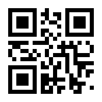 QR-Code zur Seite https://www.isbn.de/9783955615154