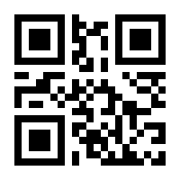 QR-Code zur Seite https://www.isbn.de/9783955615345