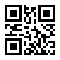 QR-Code zur Seite https://www.isbn.de/9783955615406