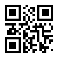 QR-Code zur Seite https://www.isbn.de/9783955615413