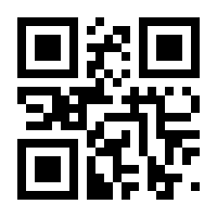 QR-Code zur Seite https://www.isbn.de/9783955615420