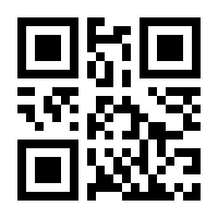 QR-Code zur Seite https://www.isbn.de/9783955615796