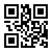 QR-Code zur Seite https://www.isbn.de/9783955616335